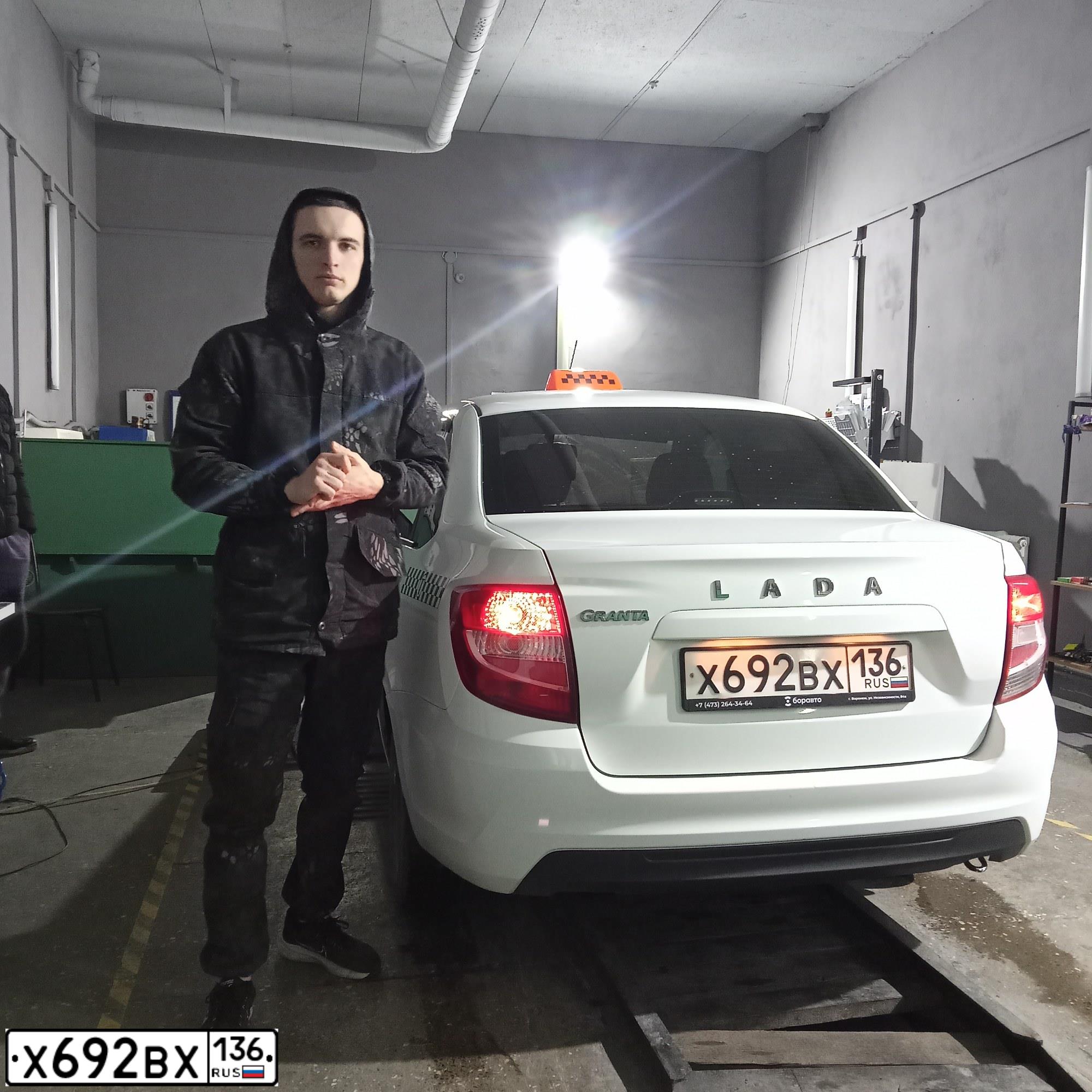Фото автомобиля LADA 2190 GRANTA, 2020 — госномер Х632МВ31. Цвет: Белый