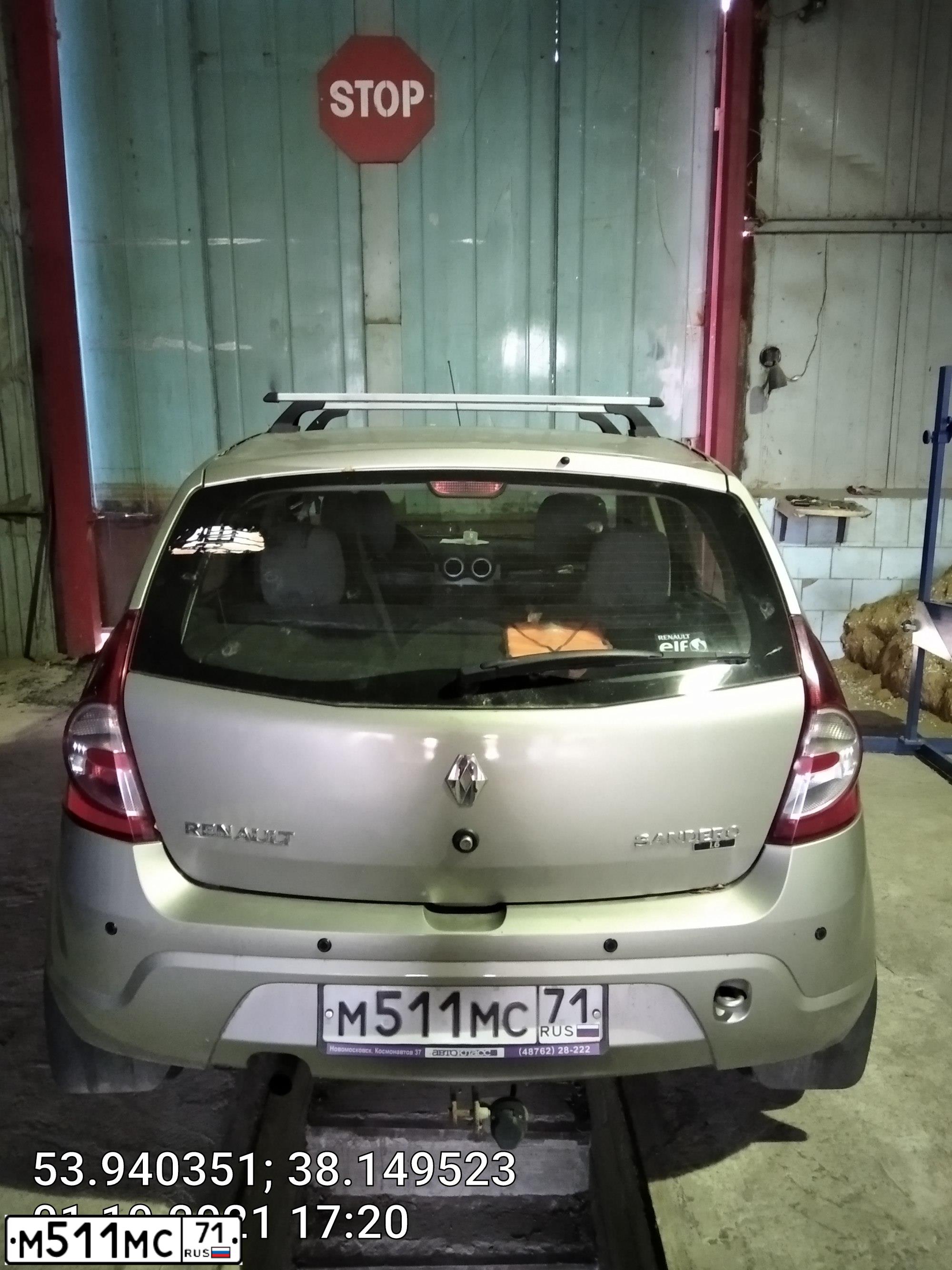 Фото автомобиля RENAULT SANDERO, 2012 — госномер М511МС71. Цвет: БЕЖЕВЫЙ