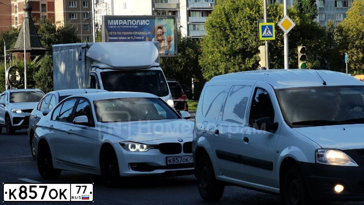 Фото автомобиля MERCEDES C-KLASSE, 2010 — госномер С443ЕН716. Цвет: Белый