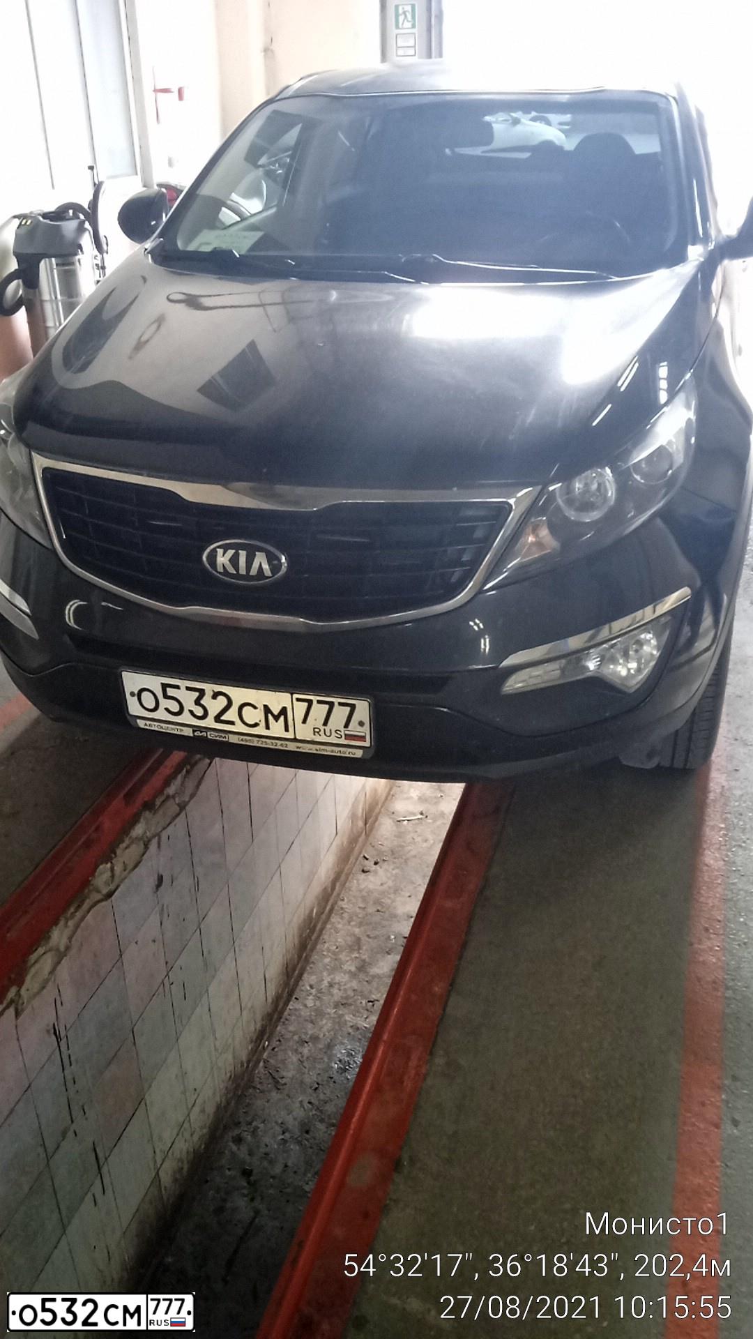 Фото автомобиля KIA SPORTAGE, 2015 — госномер О532СМ777. Цвет: ЧЕРНЫЙ ПЕРЛАМУТР
