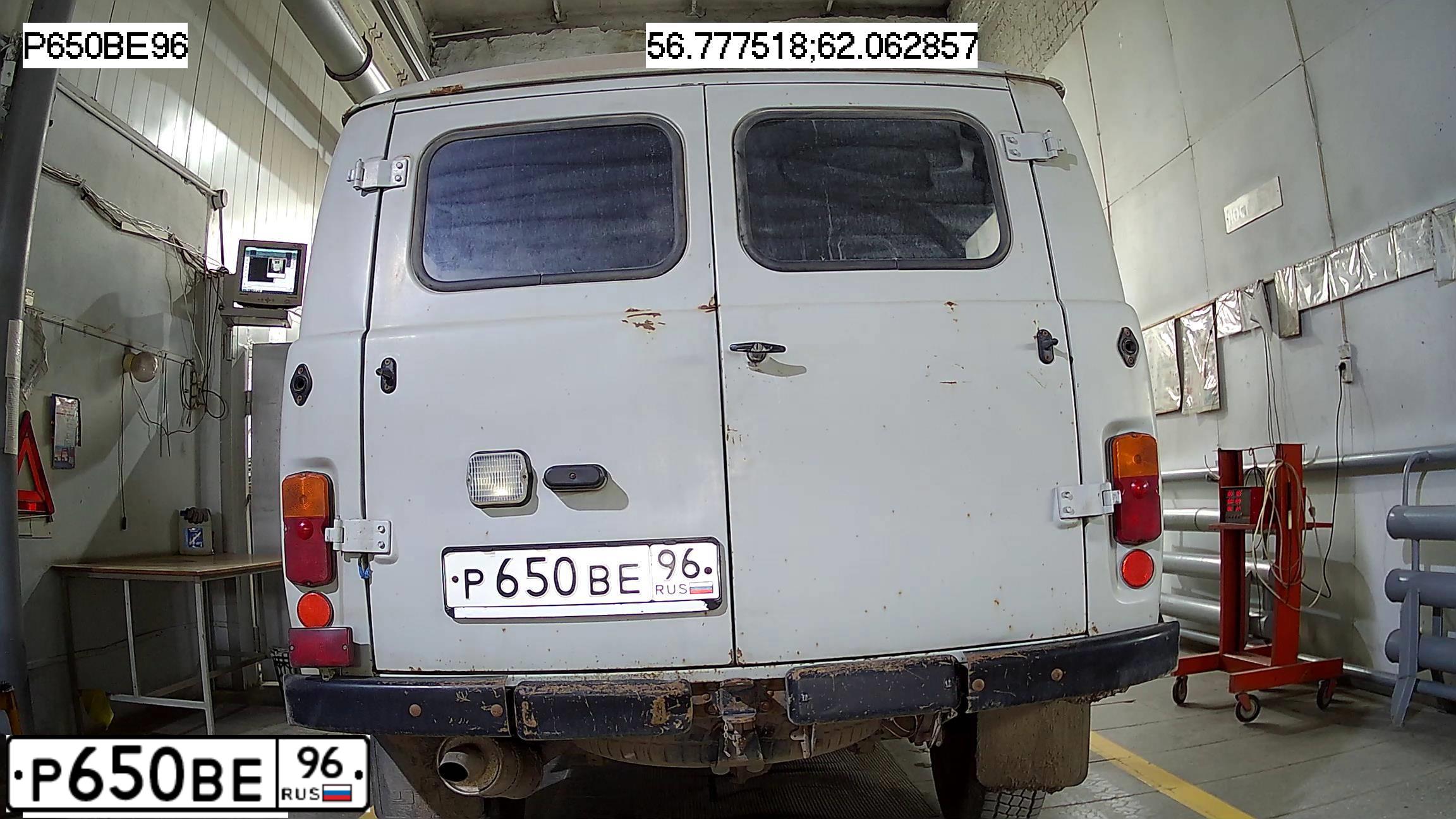 Фото автомобиля UAZ 3741, 2010 — госномер Р650ВЕ96