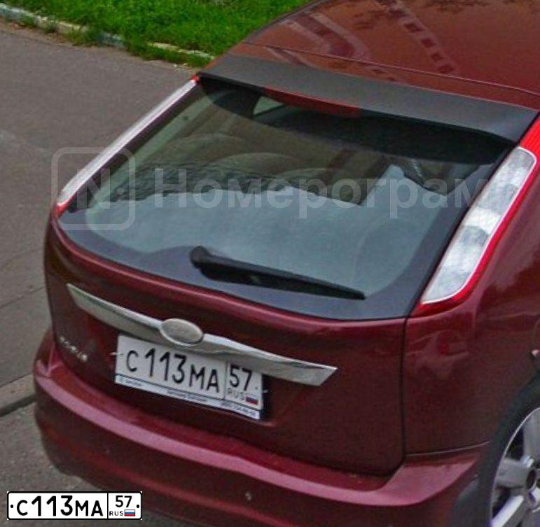 Фото автомобиля FORD FOCUS, 2009 — госномер У675ТА98. Цвет: ВИШНЕВЫЙ