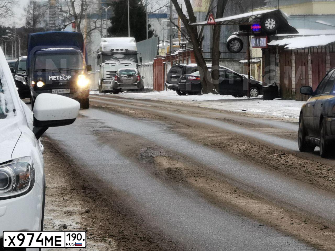 Фото автомобиля TOYOTA CELICA, 2002 — госномер А120АМ550. Цвет: Темно-синий