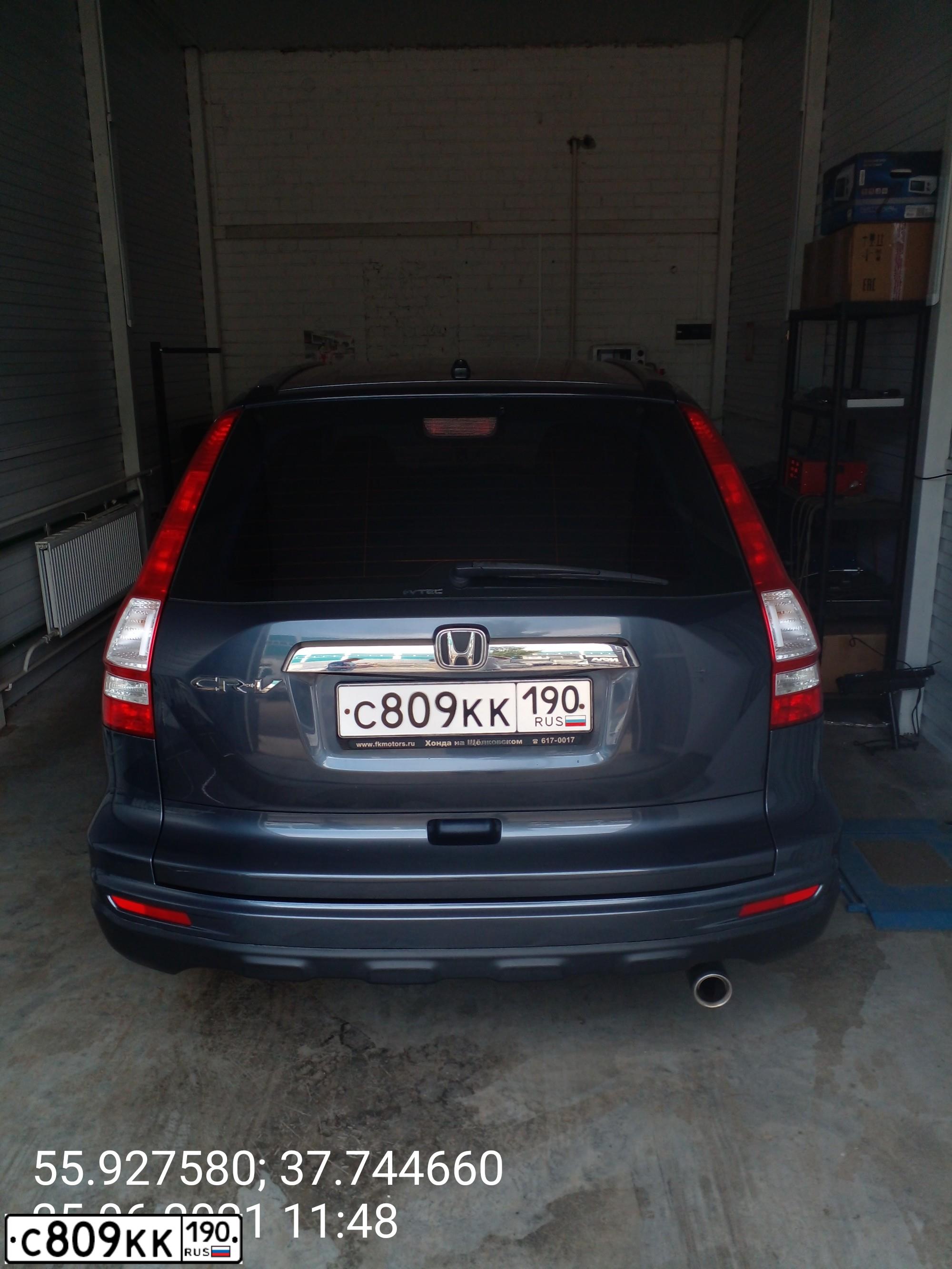 Фото автомобиля HONDA CR-V, 2010 — госномер С809КК190. Цвет: СЕРЫЙ ТЕМНЫЙ