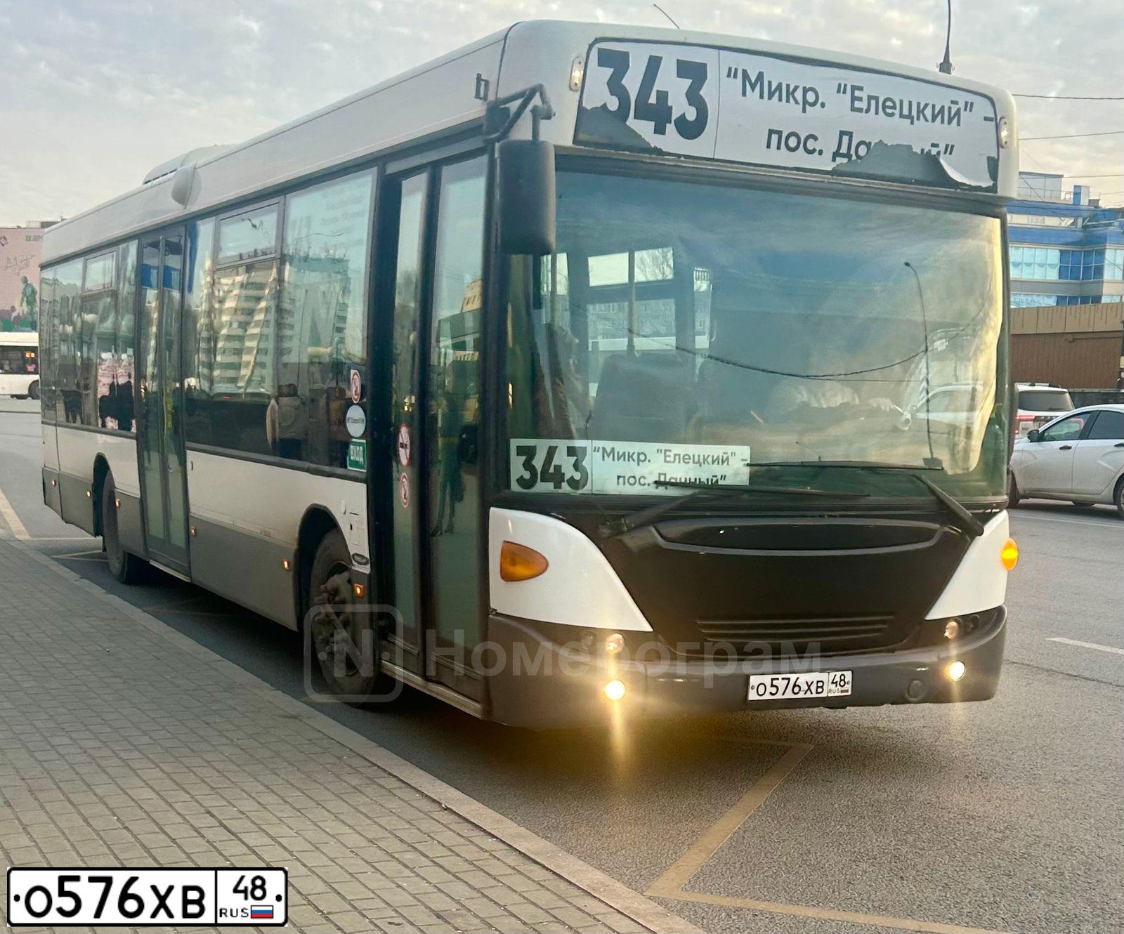 Фото автомобиля LADA 2115 SAMARA, 2005 — госномер О030ОС48. Цвет: ЧЕРНЫЙ МЕТАЛЛИК