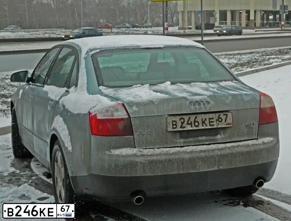 Фото автомобиля AUDI A4, 2002 — госномер В246КЕ67. Цвет: СЕРО-ГОЛУБОЙ