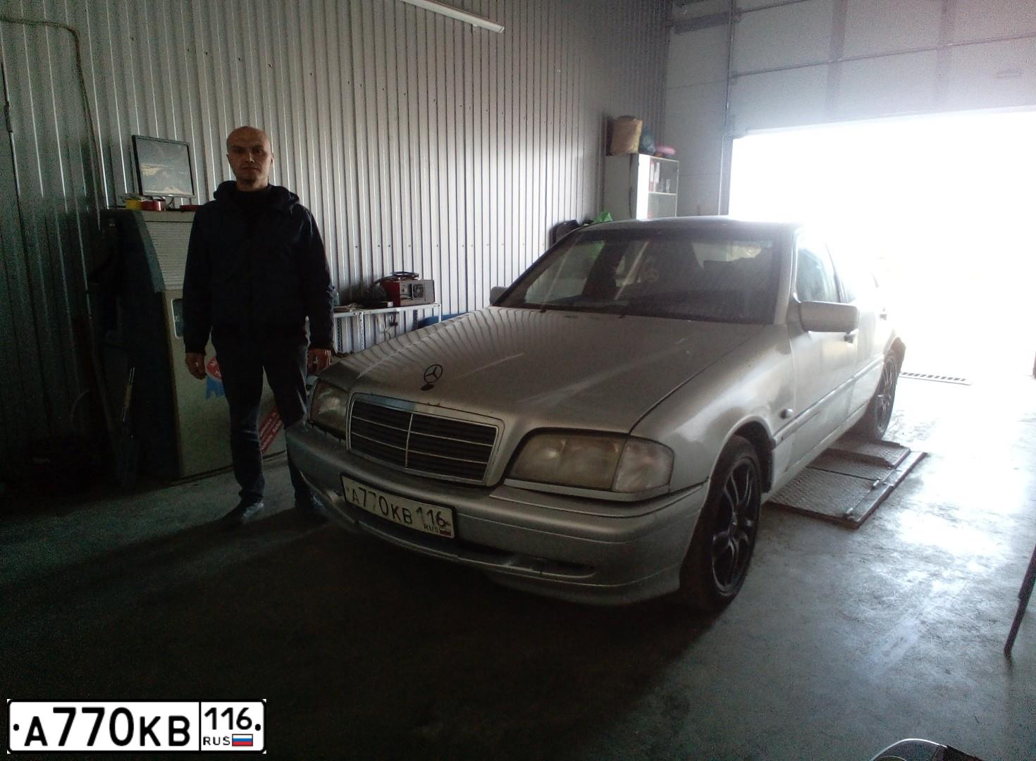 Фото автомобиля MERCEDES-BENZ C-CLASS, 1997 — госномер С580СК716. Цвет: БЕЛЫЙ (СЕРЫЙ)