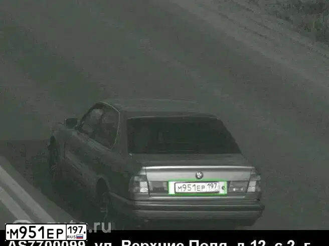 Фото автомобиля BMW 520, 1989 — госномер О476КК977. Цвет: голубой
