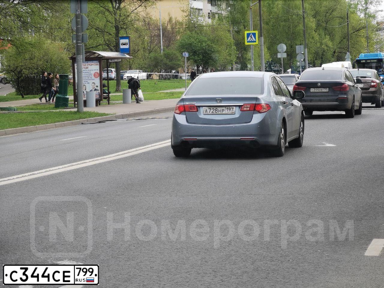 Фото автомобиля BMW SERIE 3 GT, 2018 — госномер С344СЕ799. Цвет: Темно-синий