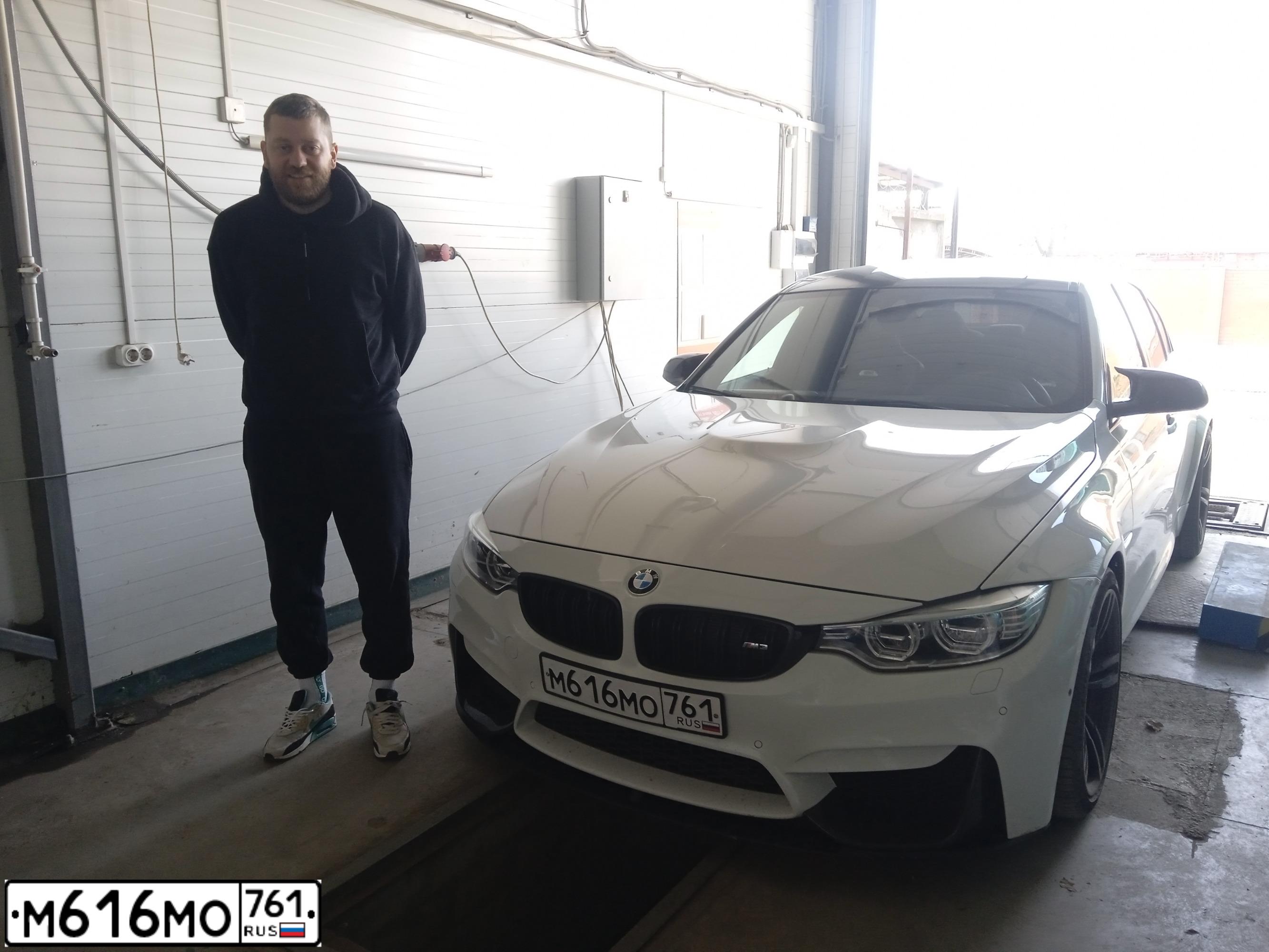 Фото автомобиля БМВ М3, 2014 — госномер М671ОУ761. Цвет: Белый
