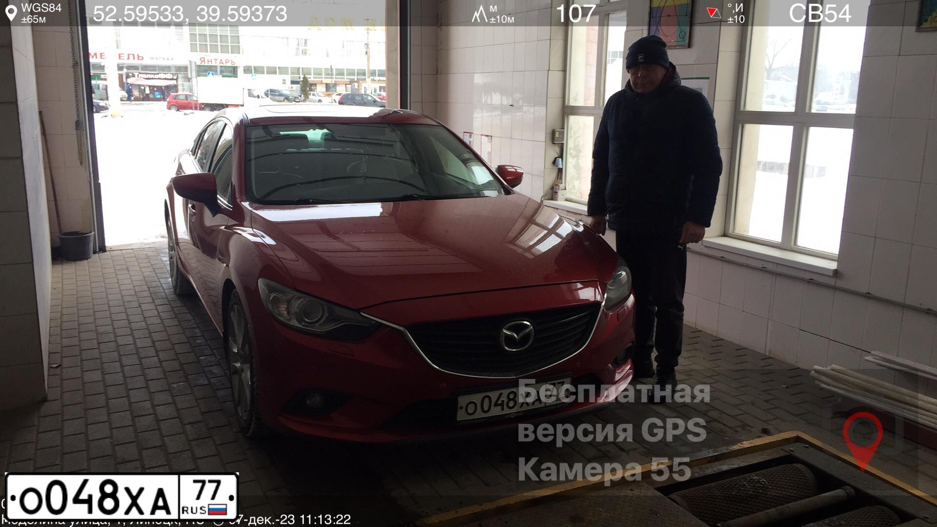 Фото автомобиля LADA 2109 SAMARA, 1998 — госномер О048ХА77. Цвет: ЗЕЛЕНЫЙ