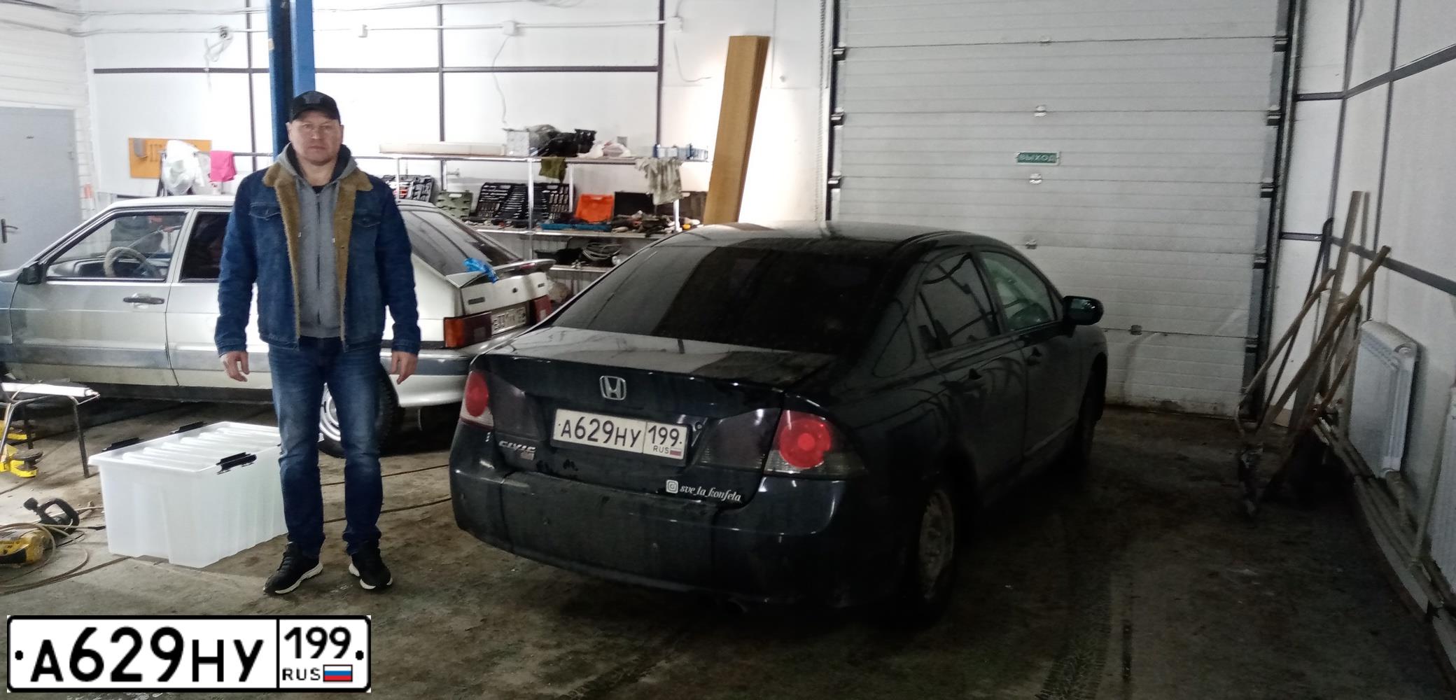 Фото автомобиля VAZ 2105 LADA, 1995 — госномер В070НВ77. Цвет: БЕЖЕВЫЙ