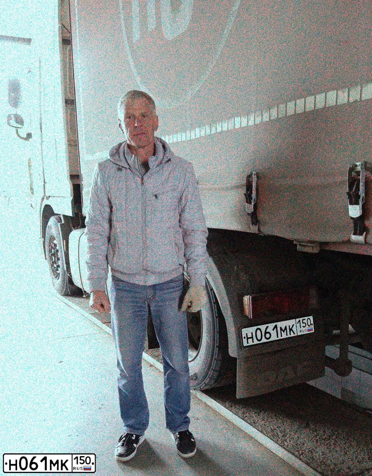 Фото автомобиля DAF XF 105 FT /4X2/, 2008 — госномер Н061МК150. Цвет: БЕЛЫЙ