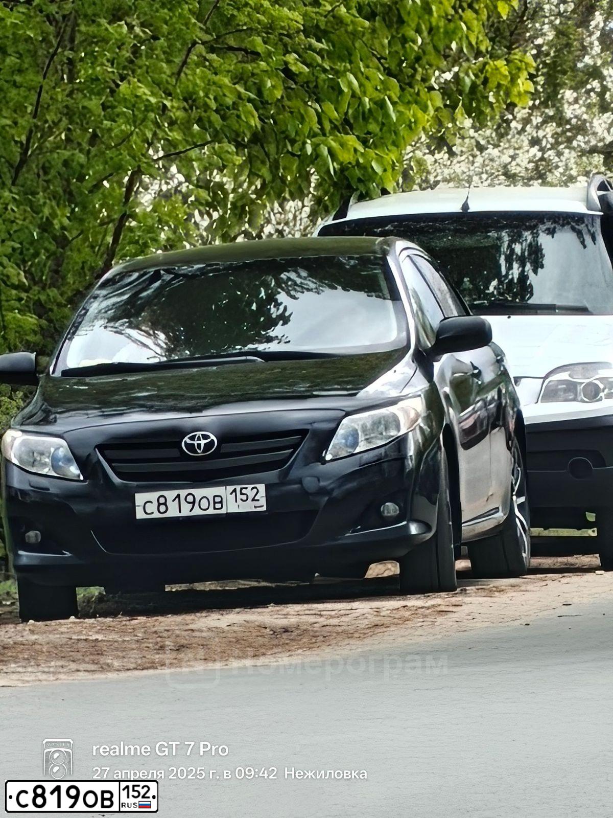 Фото автомобиля TOYOTA COROLLA, 2008 — госномер О080НТ152. Цвет: ЧЕРНЫЙ