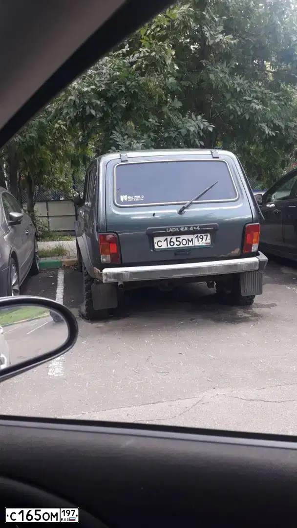 Фото автомобиля LADA 2131 NIVA, 2011 — госномер С165ОМ197. Цвет: Серо-сине-зеленый