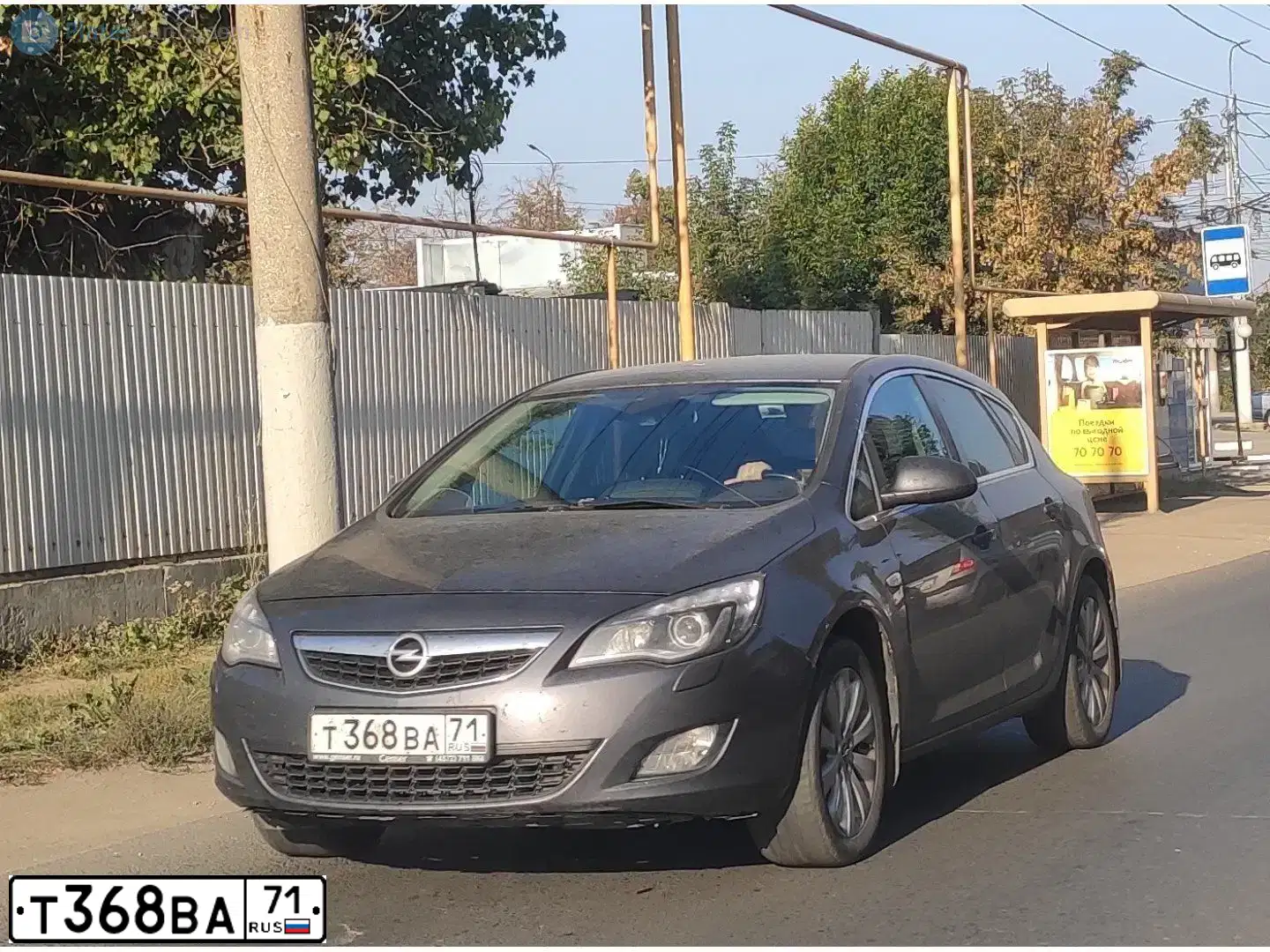 Фото автомобиля OPEL ASTRA, 2010 — госномер У122ТР71