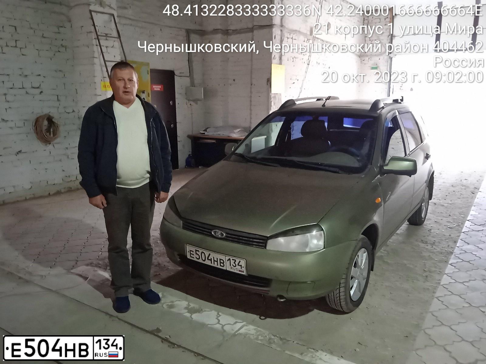 Фото автомобиля LADA 1117 KALINA, 2011 — госномер Е504НВ134. Цвет: СВЕТЛО ЗЕЛЕНЫЙ