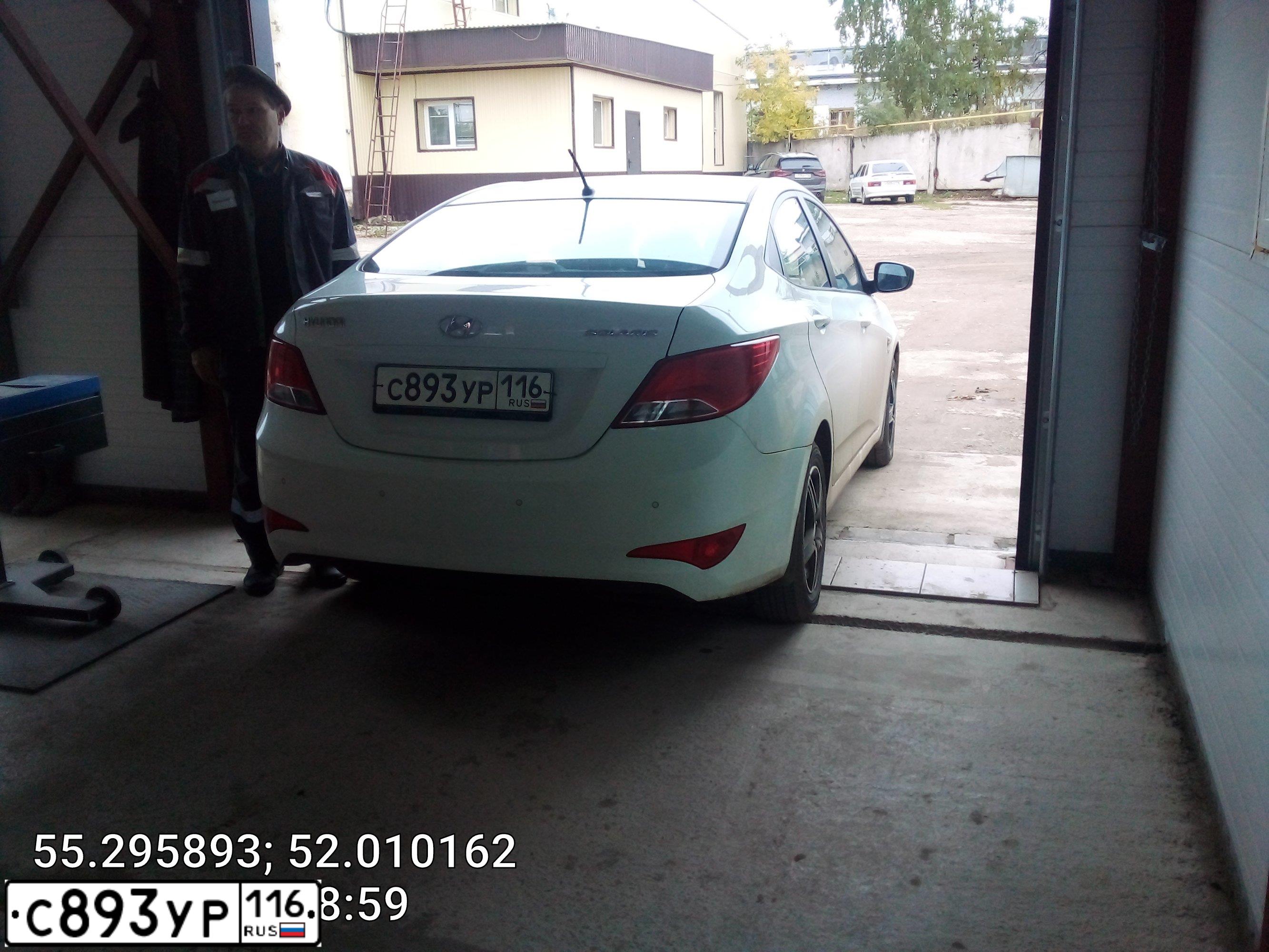 Фото автомобиля HYUNDAI SOLARIS, 2014 — госномер В030МТ716. Цвет: БЕЛЫЙ