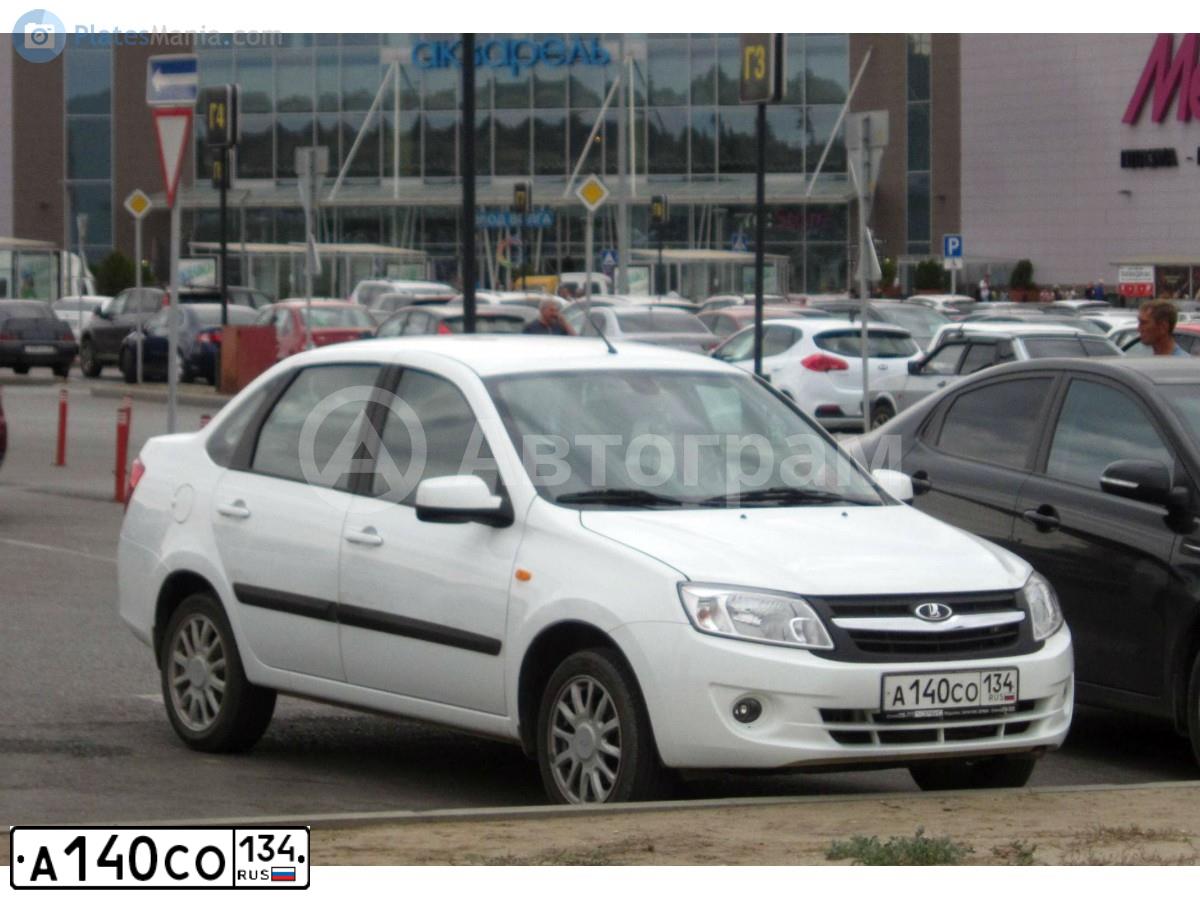 Фото автомобиля LADA 2190 GRANTA, 2014 — госномер А140СО134. Цвет: БЕЛЫЙ