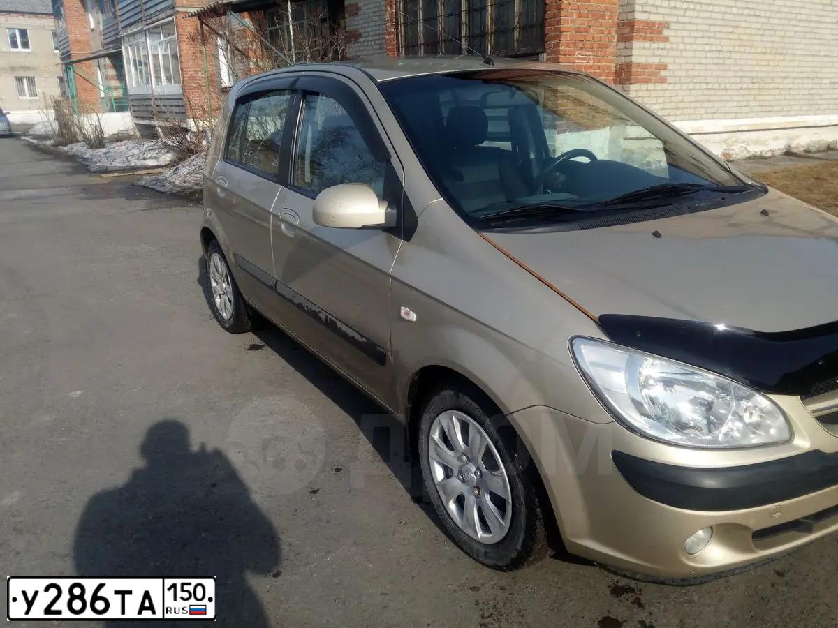 Фото автомобиля HYUNDAI GETZ, 2005 — госномер У286ТА150. Цвет: БЕЖЕВЫЙ