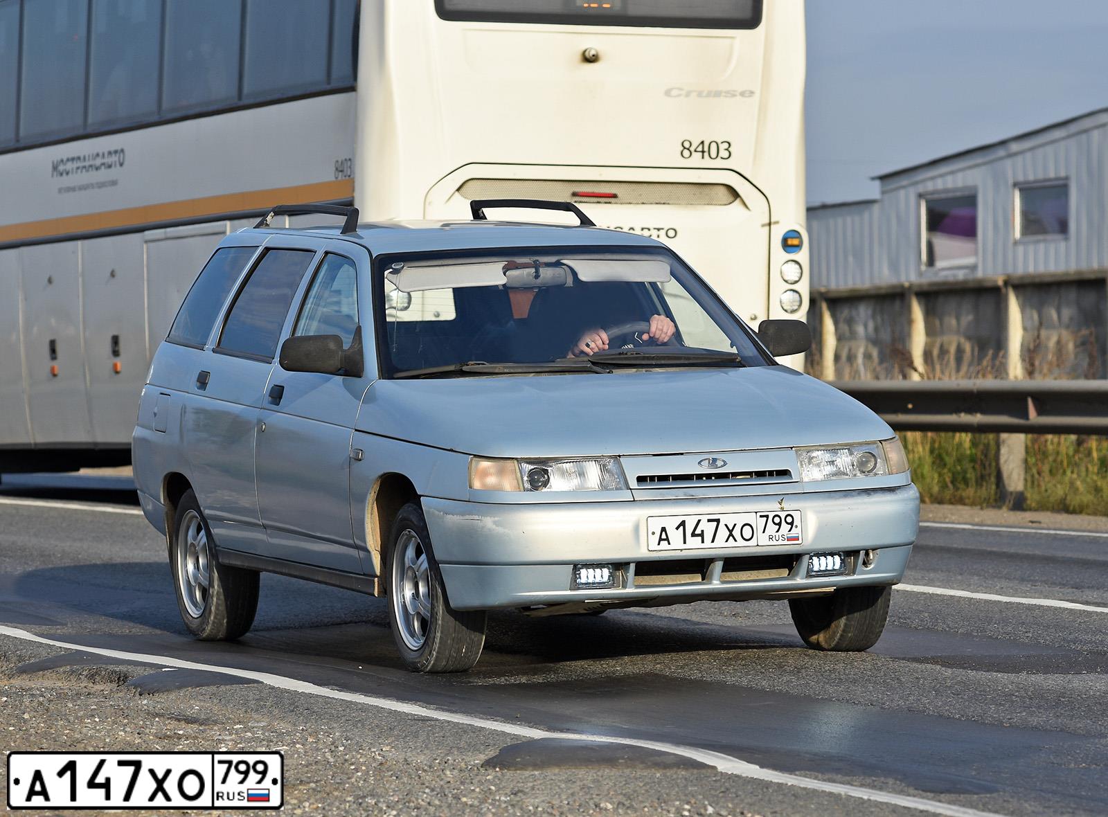 Фото автомобиля LADA 2111 LADA, 2005 — госномер А147ХО799. Цвет: СЕРЕБРИСТО-ЖЕЛТО-ГОЛУБОЙ