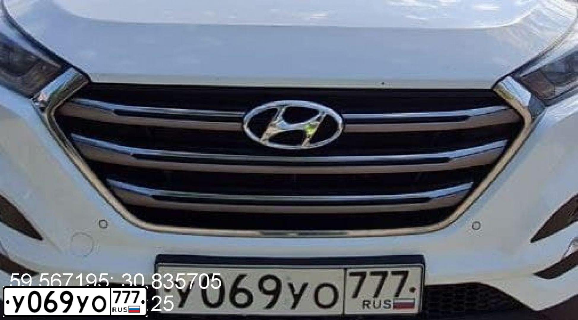 Фото автомобиля HYUNDAI TUCSON, 2016 — госномер У069УО777. Цвет: БЕЛЫЙ