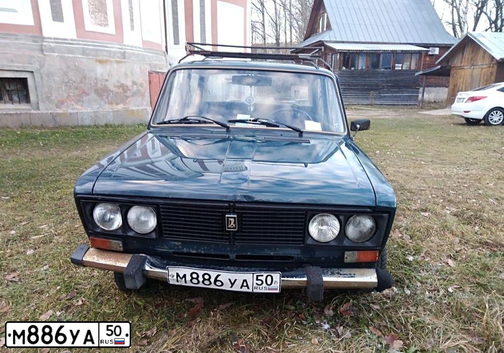 Фото автомобиля LADA 2106, 1999 — госномер М886УА50. Цвет: сине-зеленый