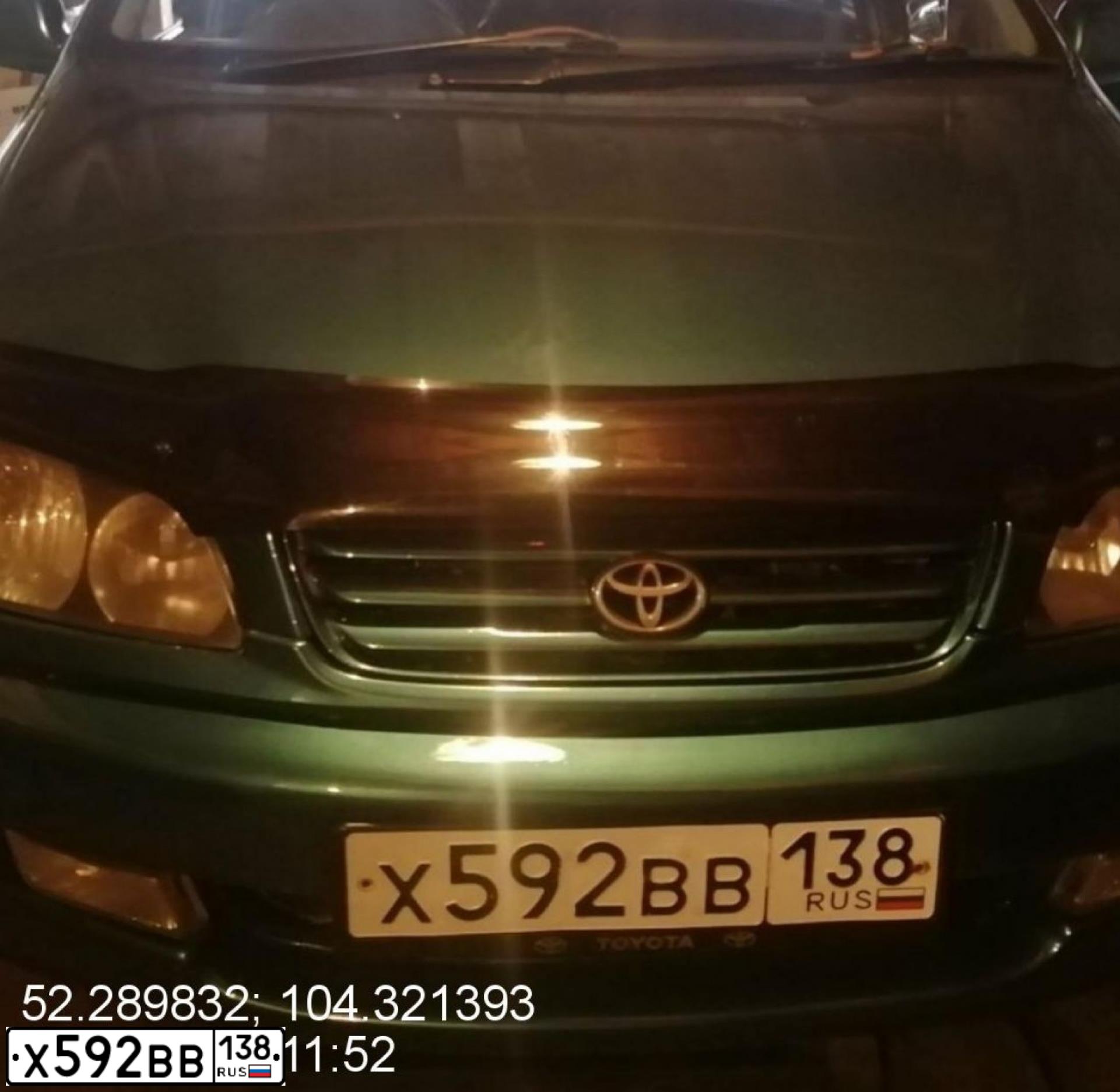 Фото автомобиля TOYOTA IPSUM, 1985 — госномер Х592ВВ138