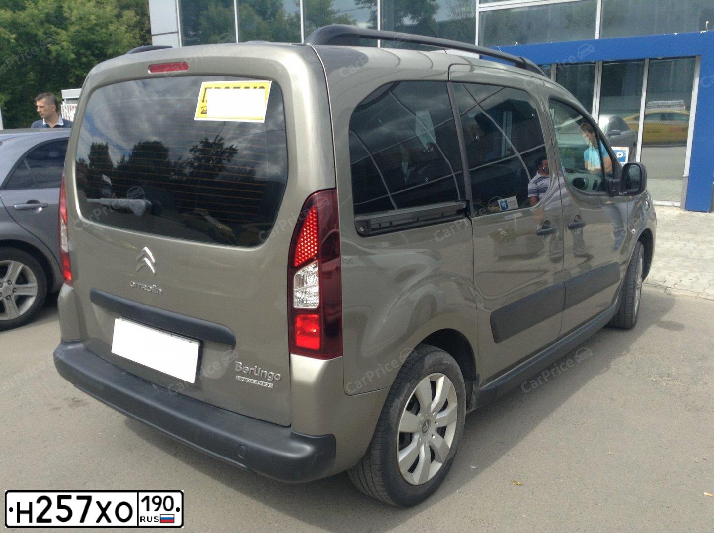 Фото автомобиля CITROEN BERLINGO, 2012 — госномер М125МВ790. Цвет: Коричневый