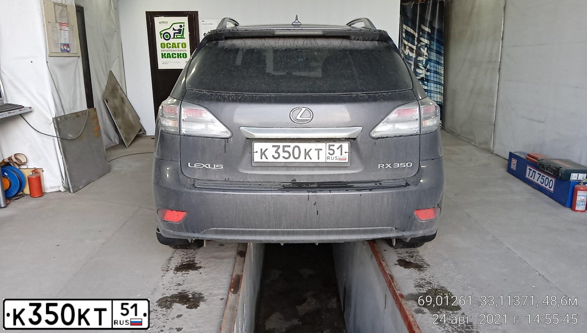 Фото автомобиля TOYOTA CAMRY, 2008 — госномер А433УУ51. Цвет: ЧЕРНЫЙ