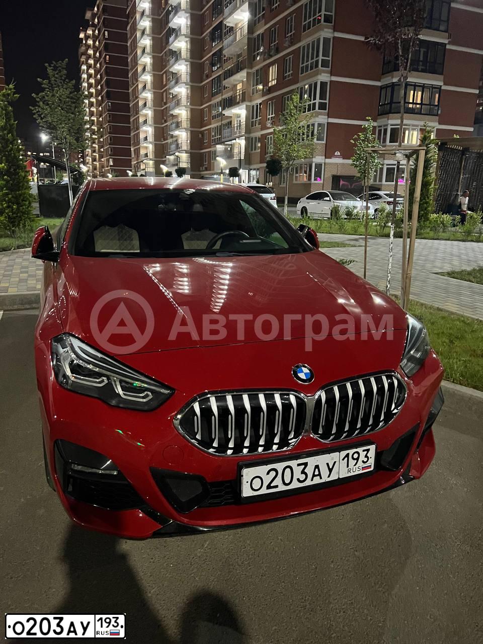 Фото автомобиля БМВ 218I, 2020 — госномер О203АУ193. Цвет: КРАСНЫЙ