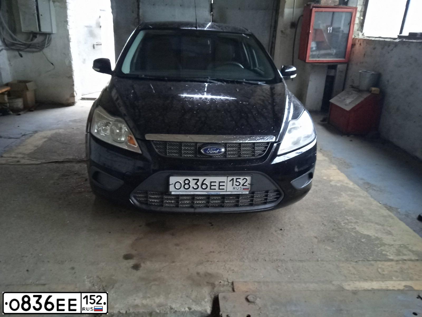 Фото автомобиля FORD FOCUS, 2010 — госномер О836ЕЕ152. Цвет: ЧЕРНЫЙ