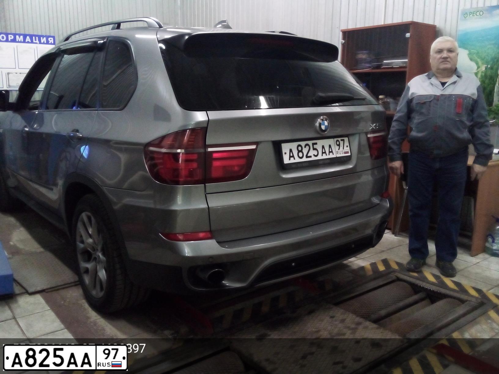 Фото автомобиля BMW X5, 2012 — госномер А825АА97. Цвет: СЕРЫЙ