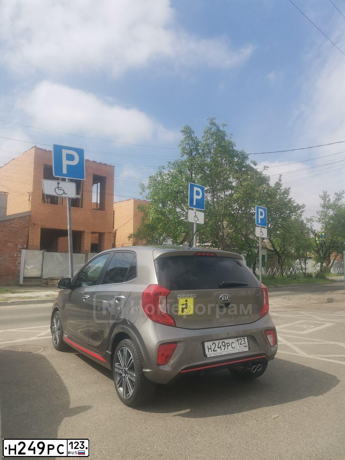 Фото автомобиля KIA SPORTAGE, 2010 — госномер А050ОМ23. Цвет: СЕРЫЙ