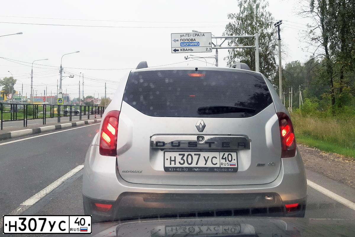 Фото автомобиля RENAULT DUSTER, 2015 — госномер Р016УК40. Цвет: СВЕТЛО-СЕРЫЙ