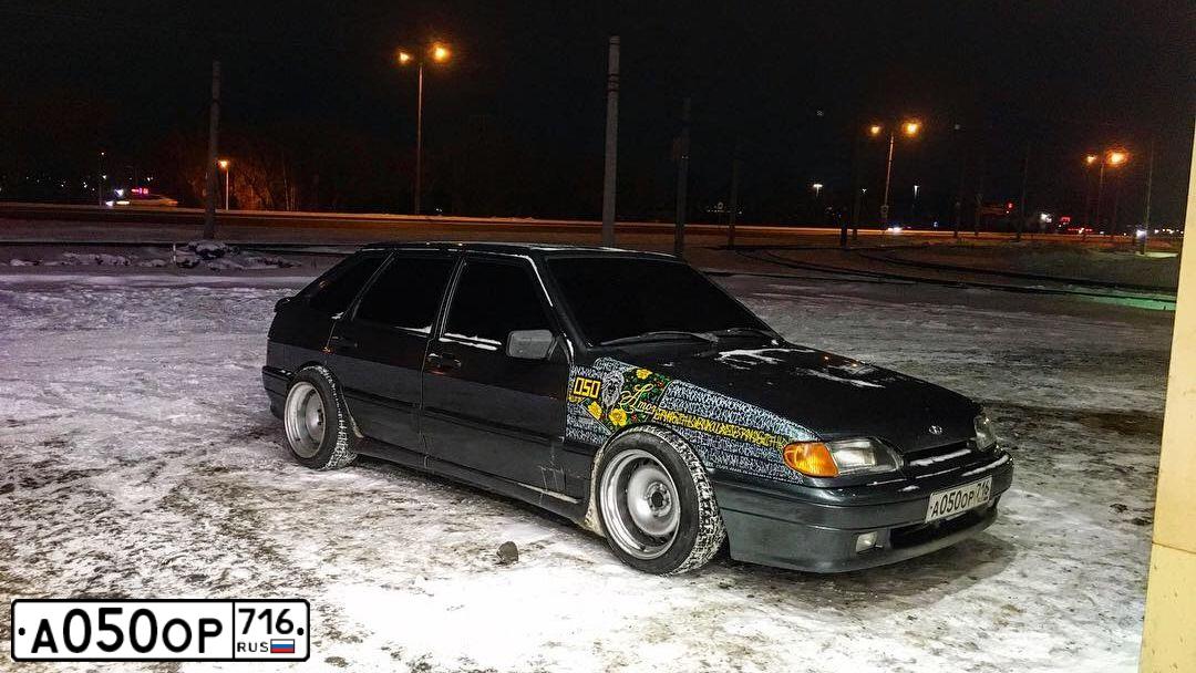 Фото автомобиля LADA 2114 SAMARA, 2007 — госномер А050ОР716. Цвет: СЕРО-СИНЕ-ЗЕЛЕНЫЙ