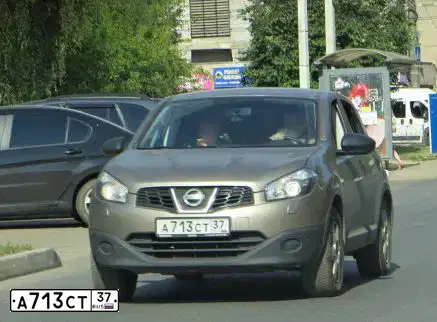Фото автомобиля NISSAN QASHQAI, 2013 — госномер А713СТ37. Цвет: СВЕТЛО-КОРИЧНЕВЫЙ