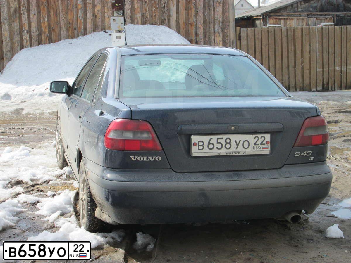 Фото автомобиля VOLVO S40, 1998 — госномер Н274ТК58. Цвет: ТЕМНО-СИНИЙ