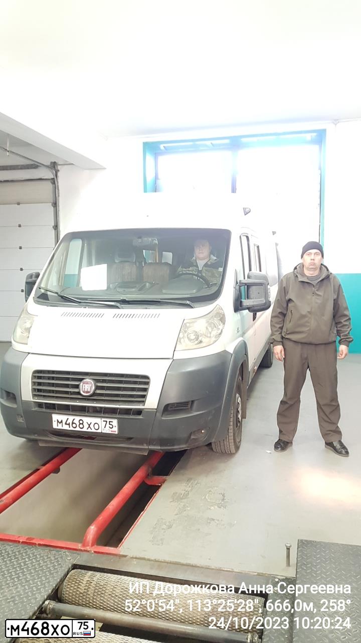 Фото автомобиля FIAT DUCATO, 2013 — госномер М468ХО75. Цвет: Белый