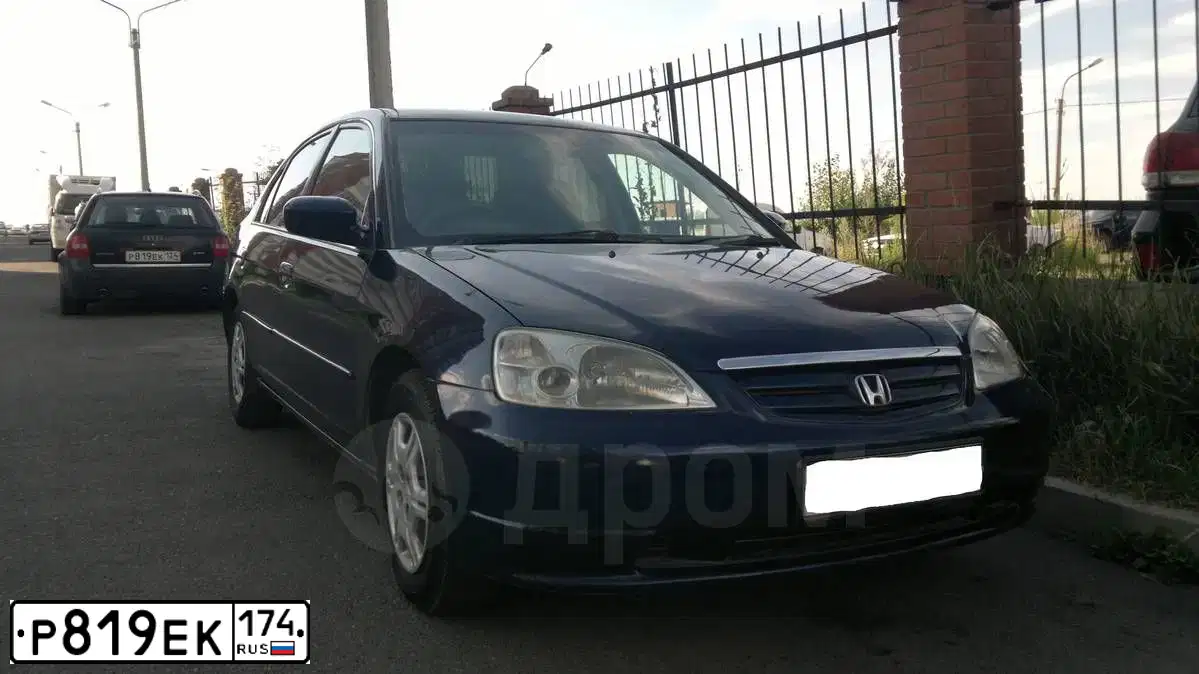 Фото автомобиля TOYOTA CARINA, 1996 — госномер Р819ЕК174. Цвет: ЗЕЛЕНЫЙ