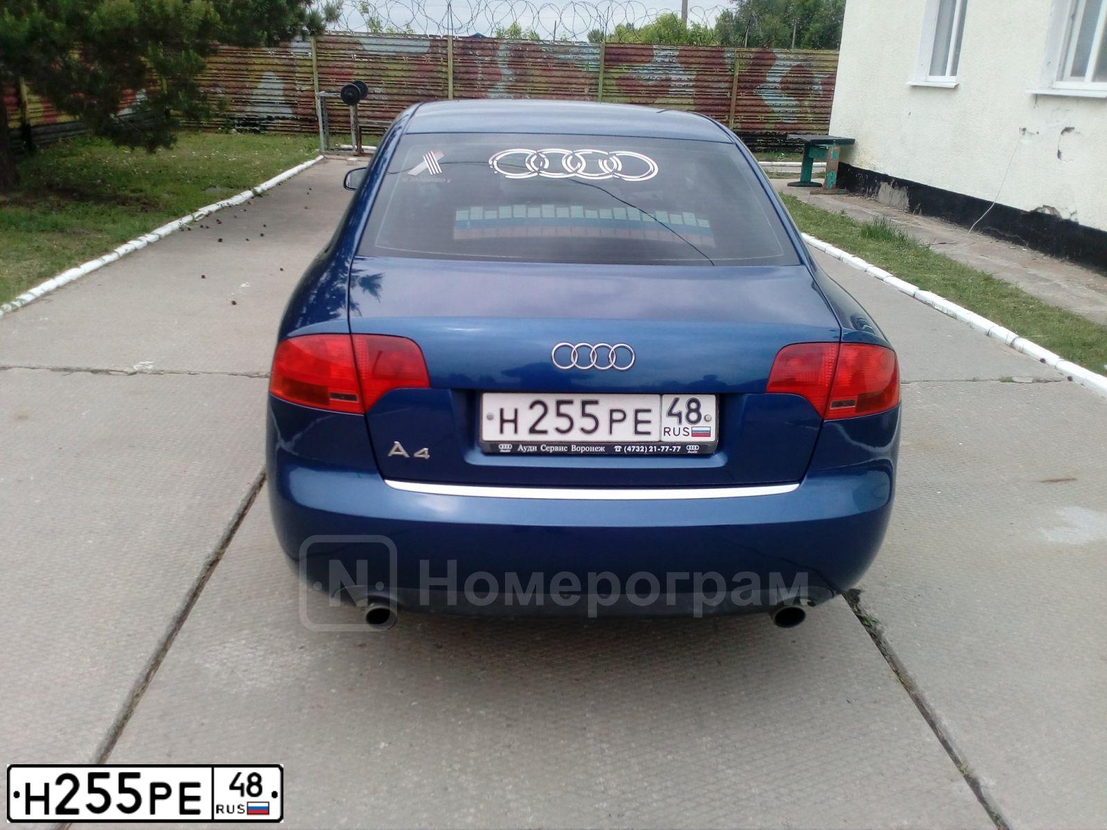 Фото автомобиля AUDI A4, 2006 — госномер Н255РЕ48. Цвет: СИНИЙ