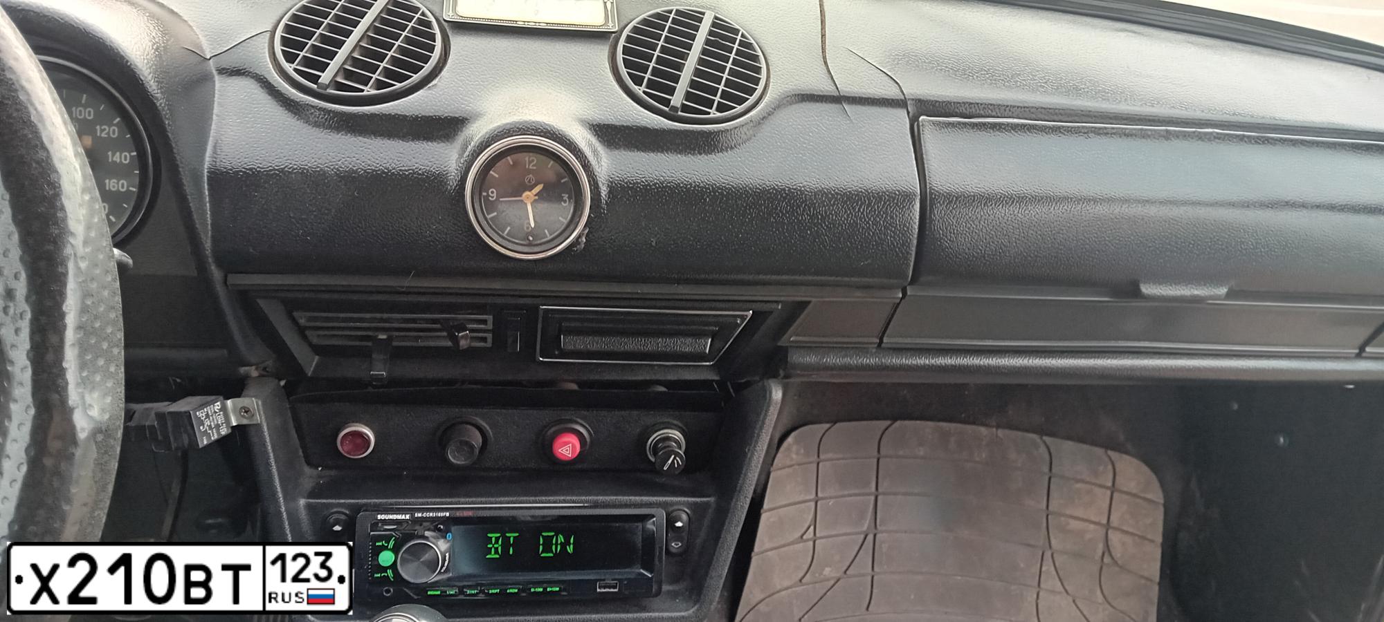 Фото автомобиля LADA 2106, 1999 — госномер Х210ВТ123. Цвет: ТЕМНО-БОРДОВЫЙ