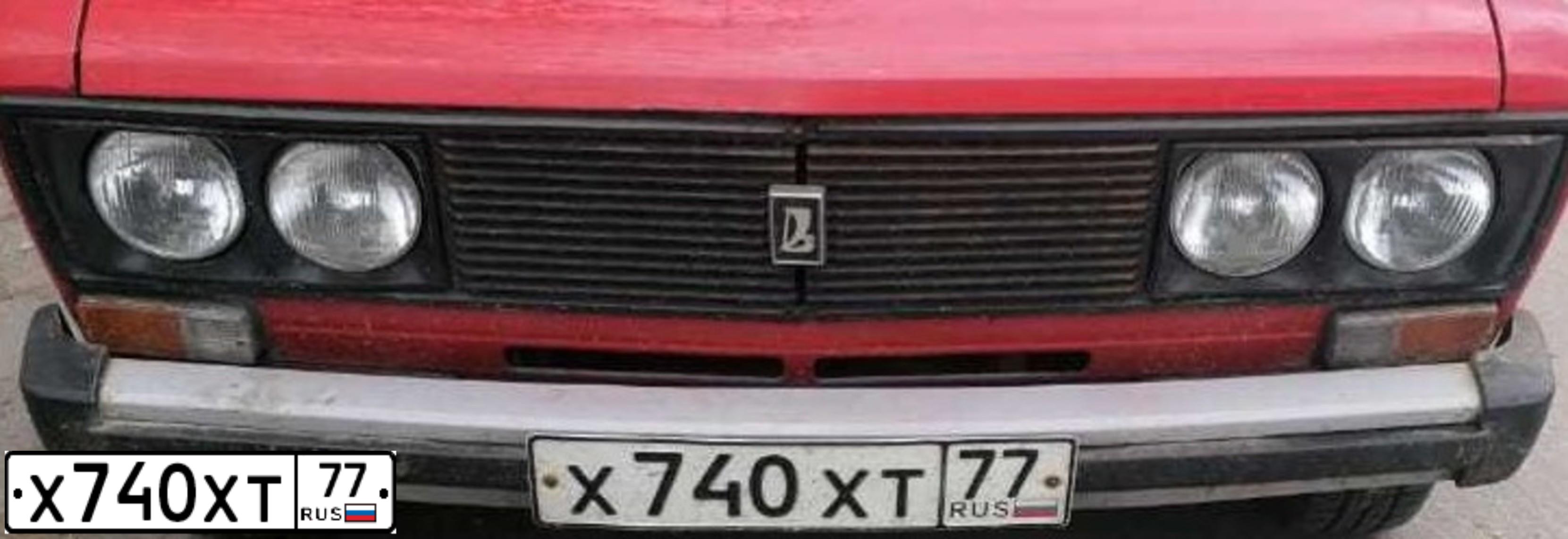 Фото автомобиля LADA 2106, 1998 — госномер Х740ХТ77. Цвет: Красный