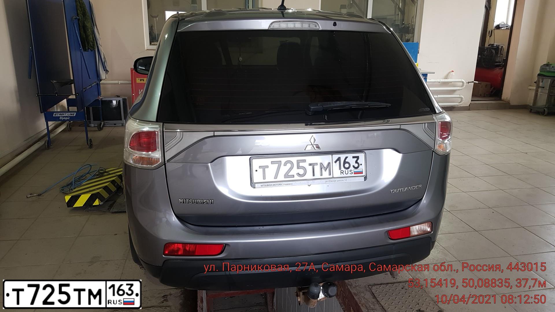 Фото автомобиля MITSUBISHI OUTLANDER, 2013 — госномер Т725ТМ163. Цвет: СЕРЫЙ