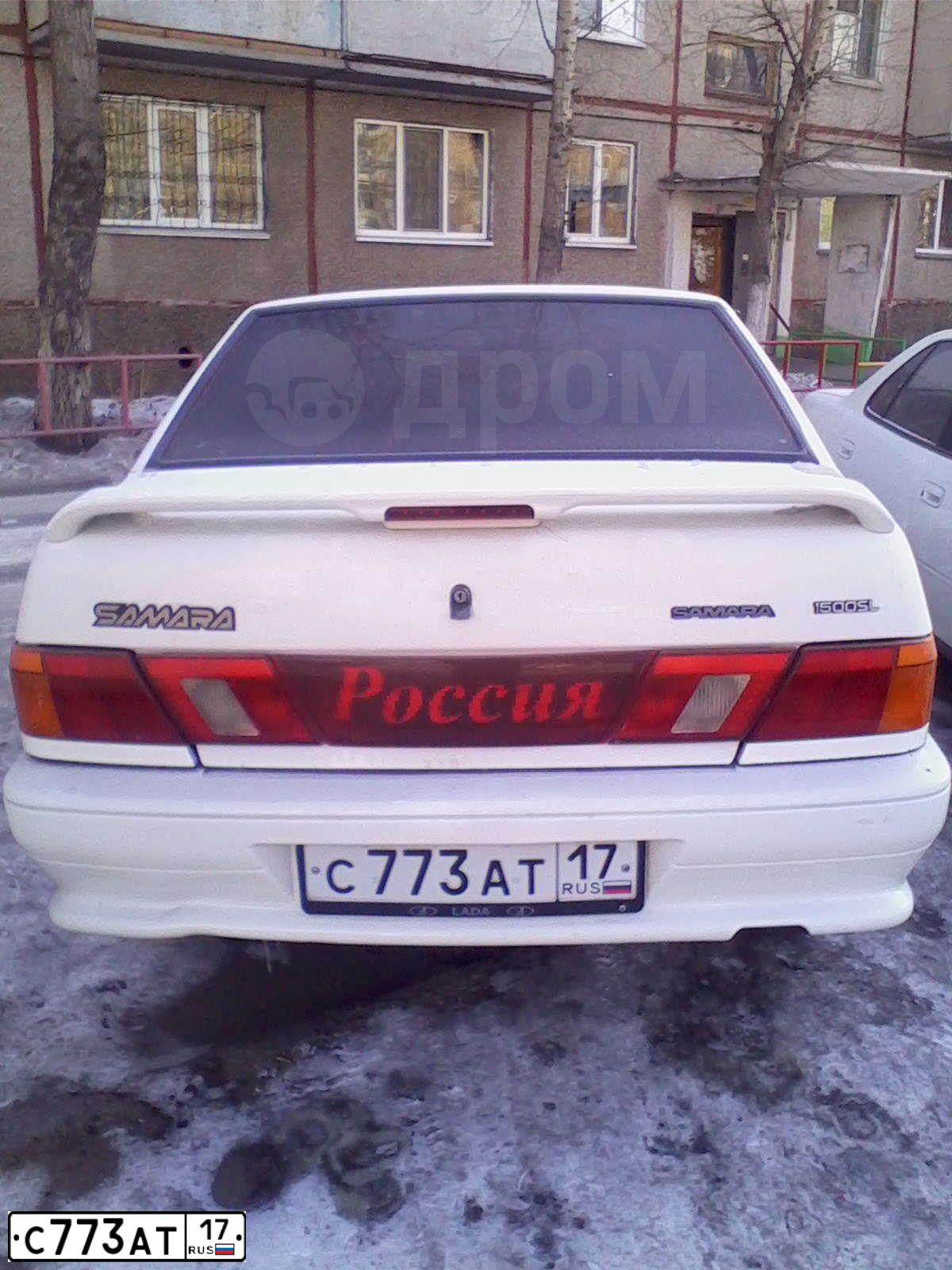 Фото автомобиля LADA 2115 SAMARA, 2010 — госномер С773АТ17. Цвет: БЕЛЫЙ
