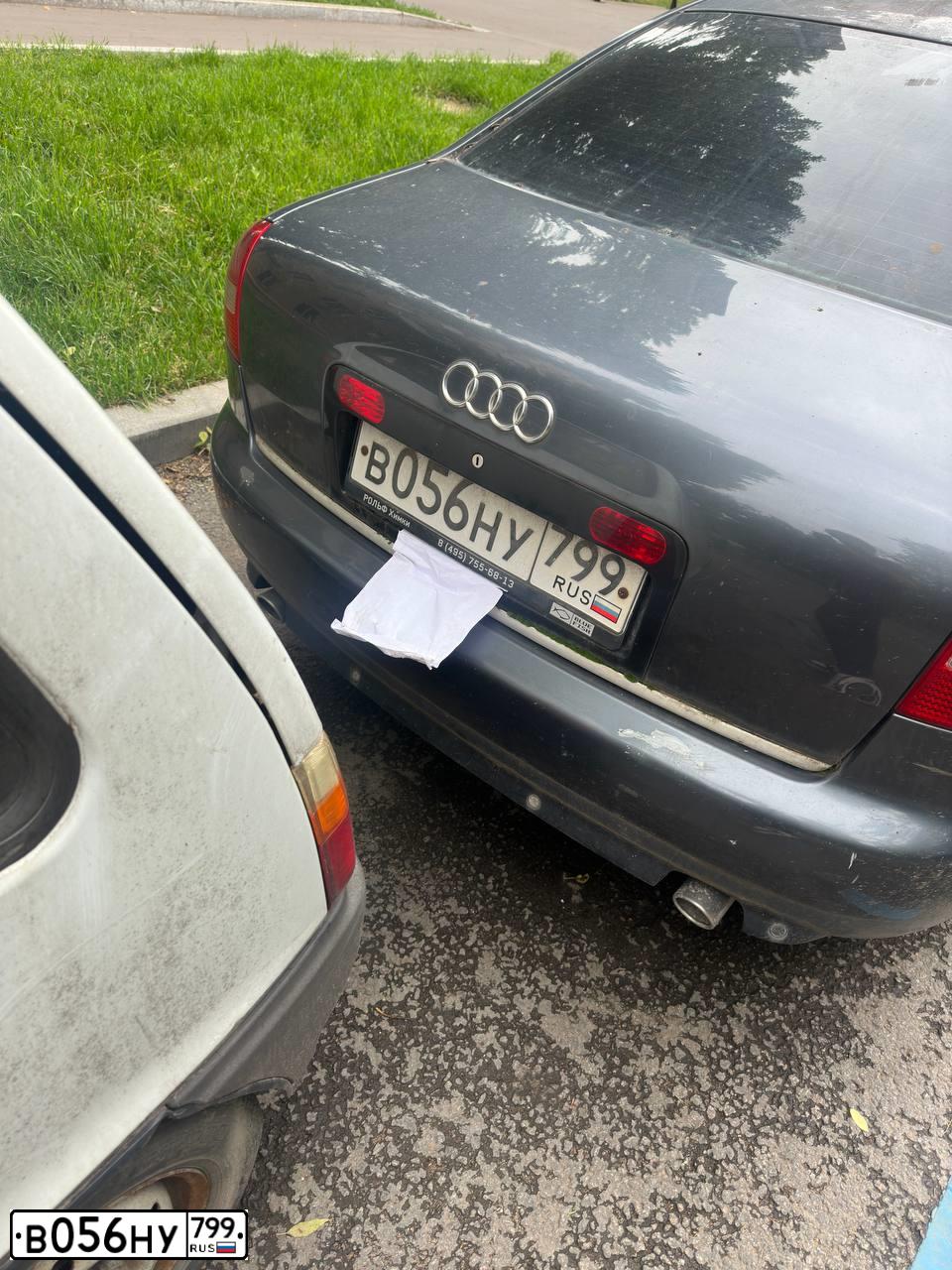Фото автомобиля AUDI A6, 2001 — госномер В056НУ799. Цвет: СЕРО-БЕЛЫЙ
