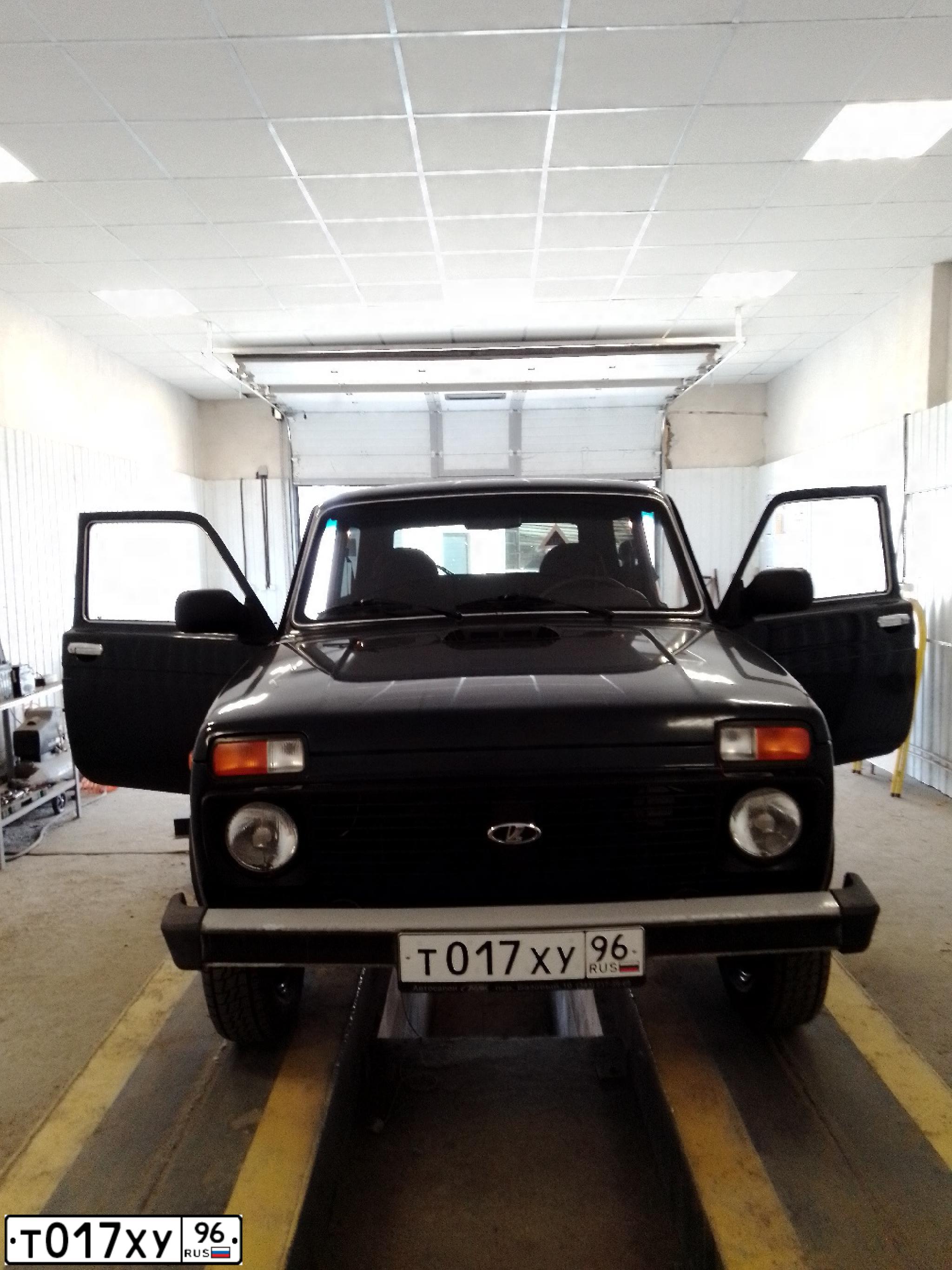 Фото автомобиля LADA 2106, 1984 — госномер Т017ХУ96. Цвет: ЖЕЛТЫЙ