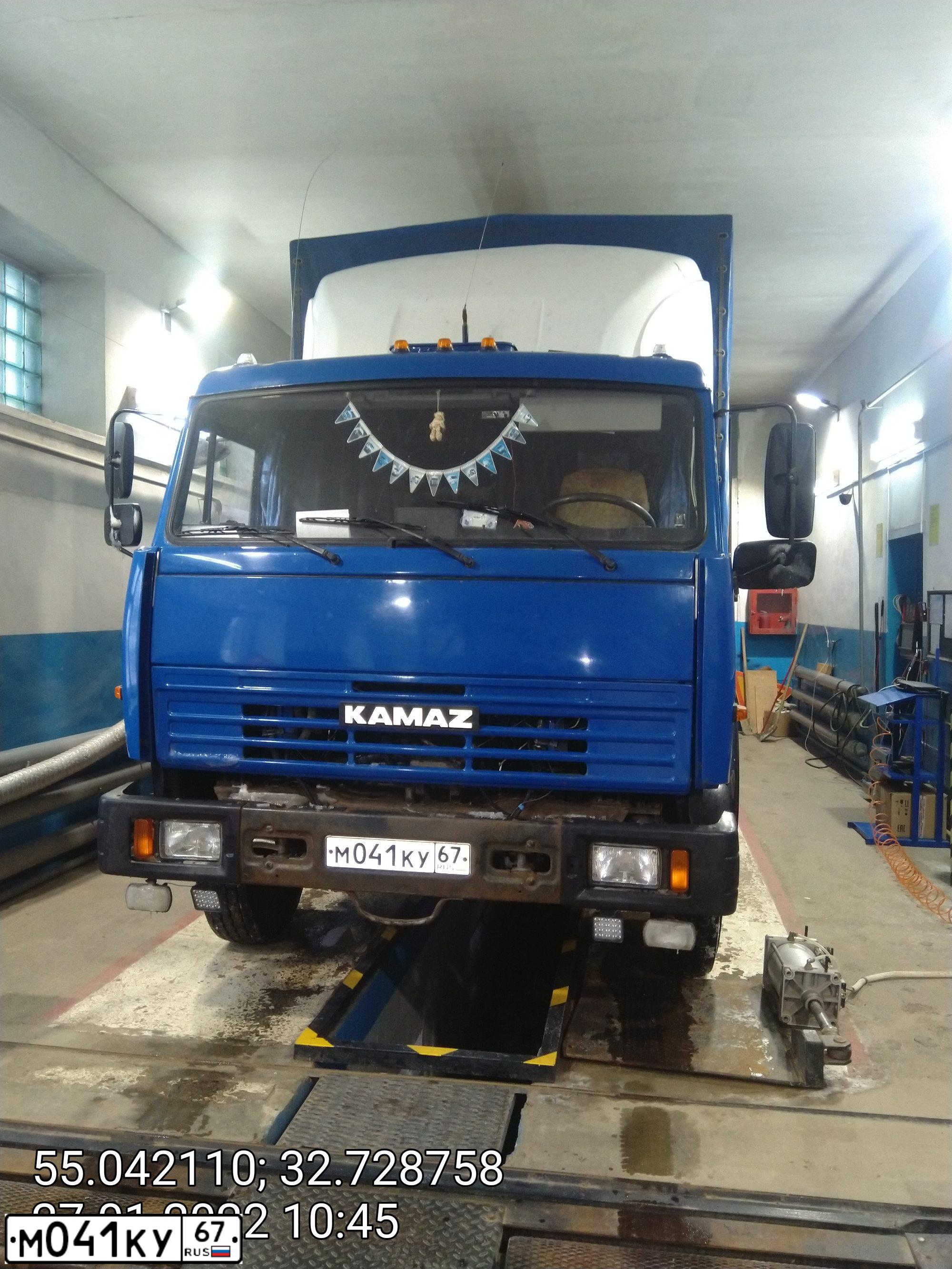 Фото автомобиля KAMAZ Z 53215 6X4, 2013 — госномер Н777МА67. Цвет: синий