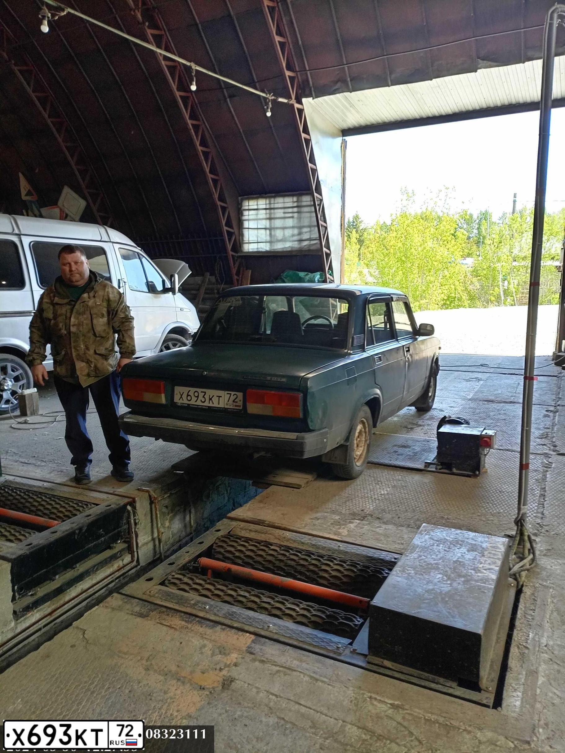 Фото автомобиля LADA 2107, 2006 — госномер Х693КТ72. Цвет: СИНЕ- ЗЕЛЕНЫЙ