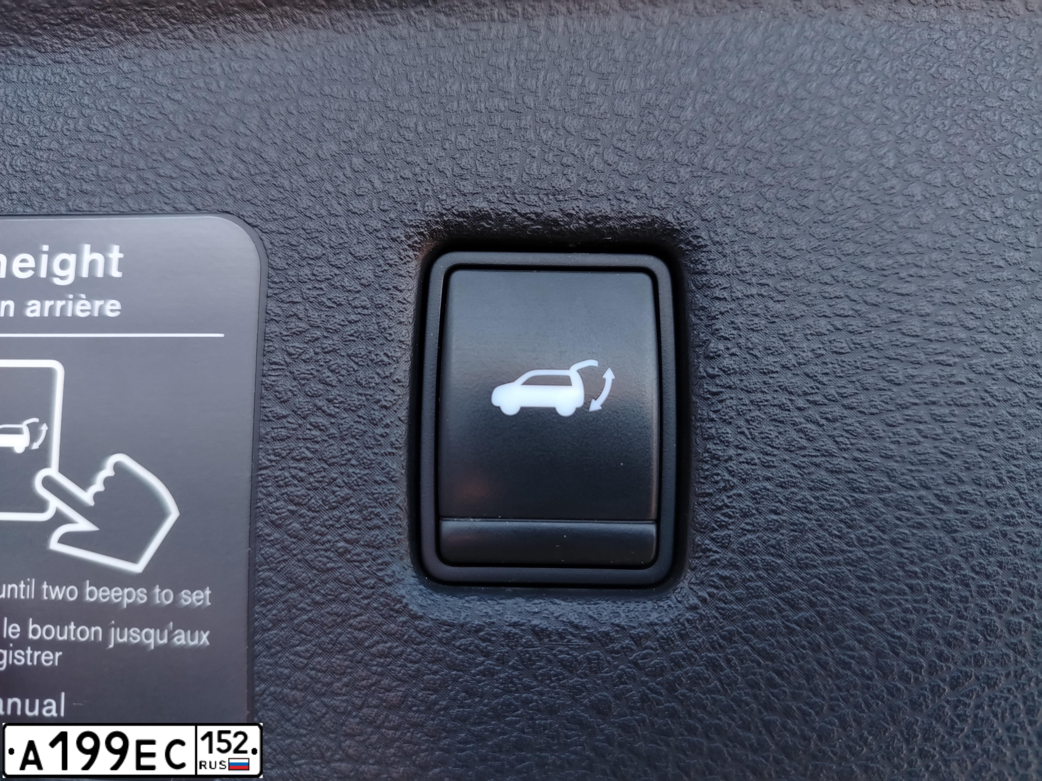 Фото автомобиля MAZDA 6, 2007 — госномер А252УК152. Цвет: ТЕМНО-ВИШНЕВЫЙ